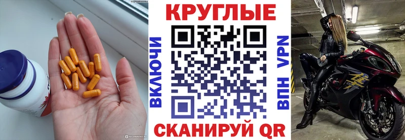 Ecstasy 280мг купить закладку Моздок