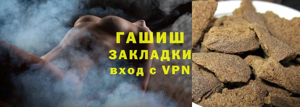 кокс Балахна