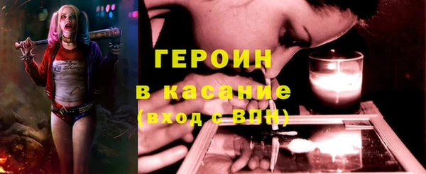 кокс Балахна