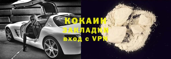 кокс Балахна
