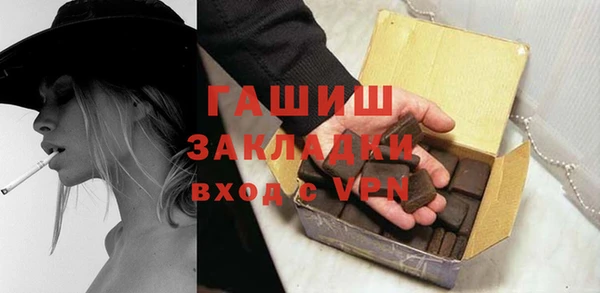 spice Балабаново