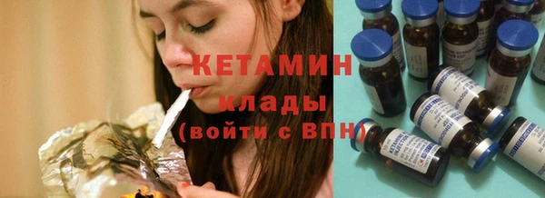 кокс Балахна