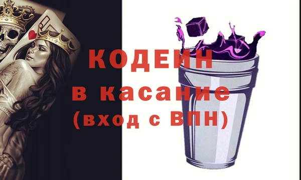 мет Тавда