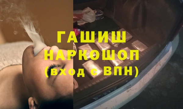 дмт Аркадак