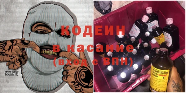 кокс Балахна