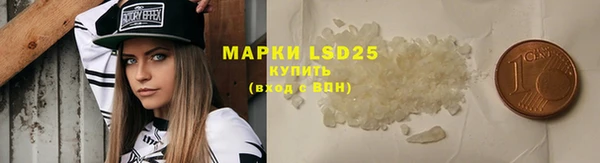 кокс Балахна