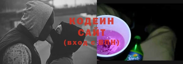 spice Балабаново