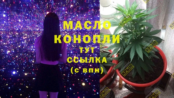 spice Балабаново