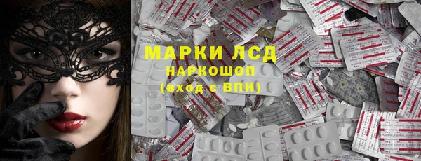 альфа пвп Баксан