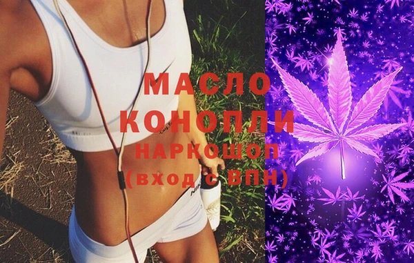 spice Балабаново