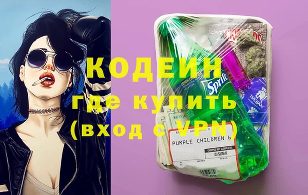 кокс Балахна