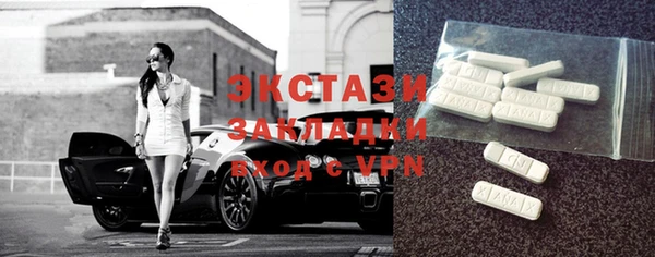 мдма Тайга