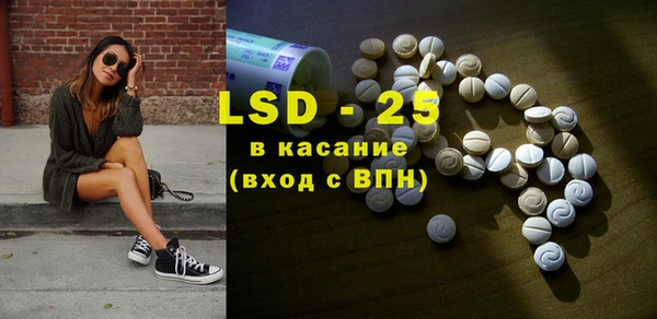 дмт Аркадак
