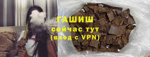 spice Балабаново