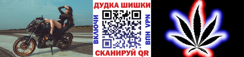 Конопля планчик  Моздок 